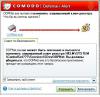 COMODO_Internet_Security2.JPG