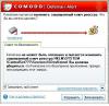 COMODO_Internet_Security3.JPG