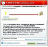 COMODO_Internet_Security4.JPG