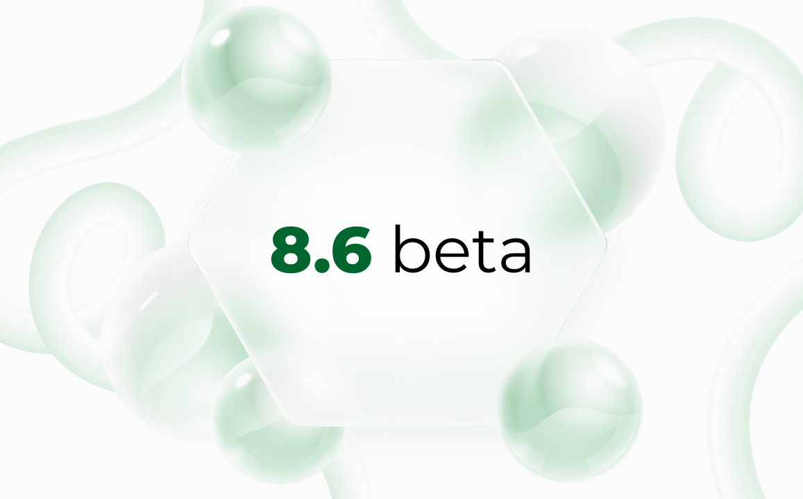 Бета версия