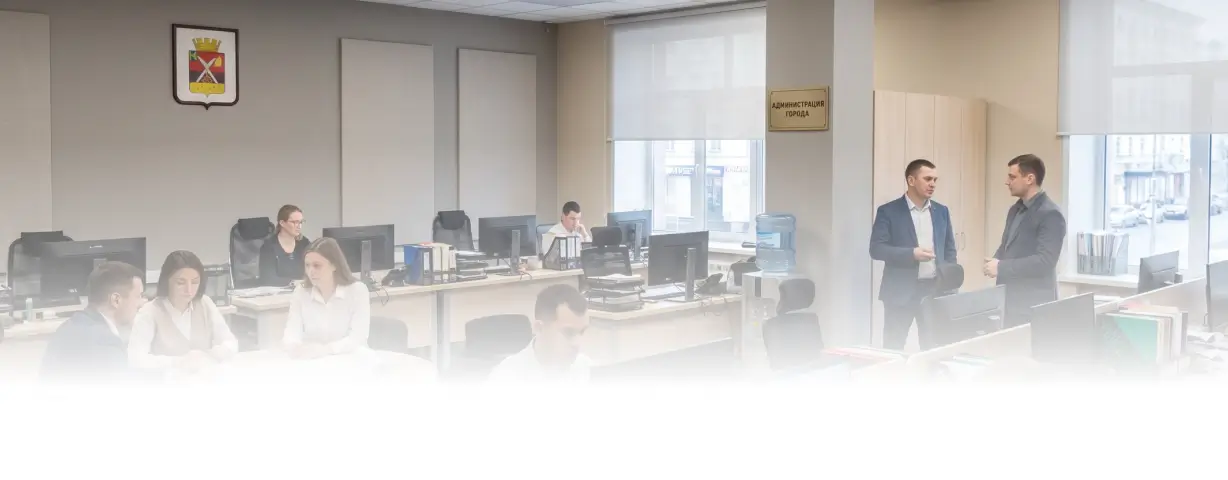Федеральные органы власти